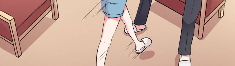 Page 14 of Chapter 56