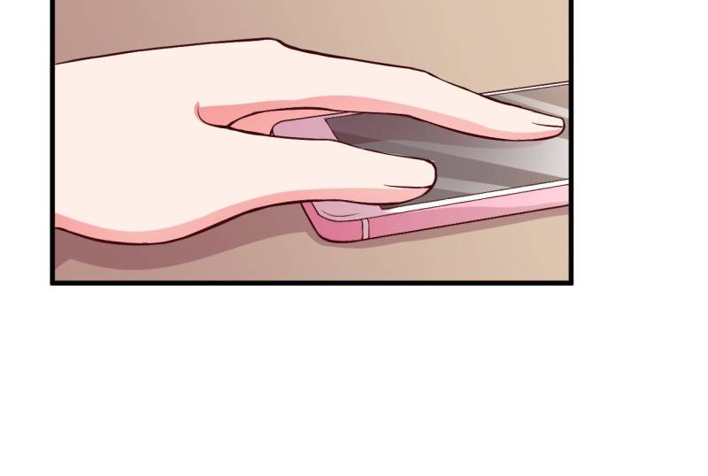 Page 9 of Chapter 59