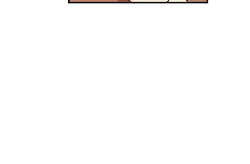 Page 11 of Chapter 60
