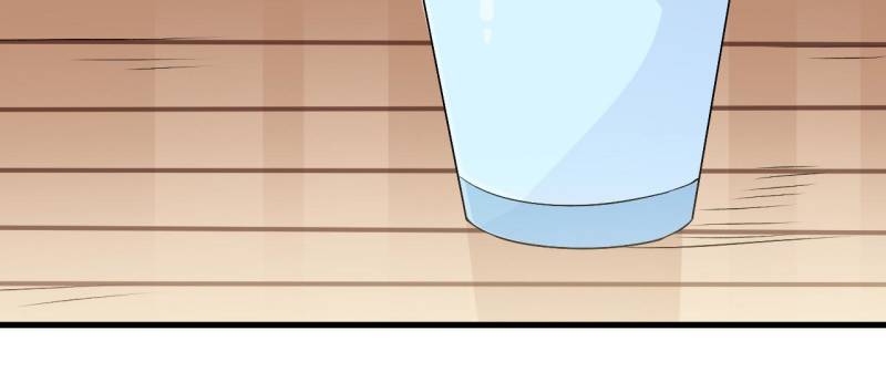 Page 18 of Chapter 60