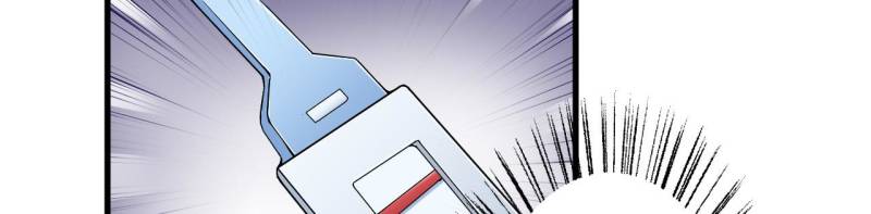 Page 29 of Chapter 60