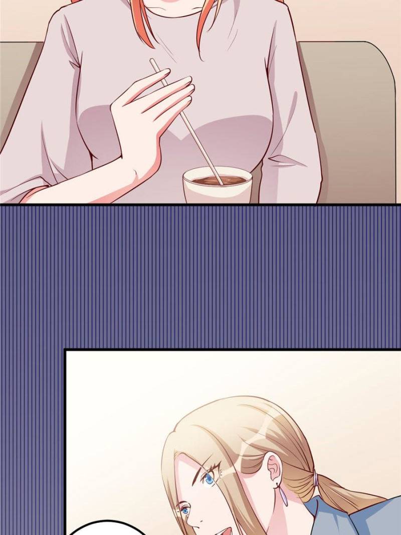 Page 31 of Chapter 74