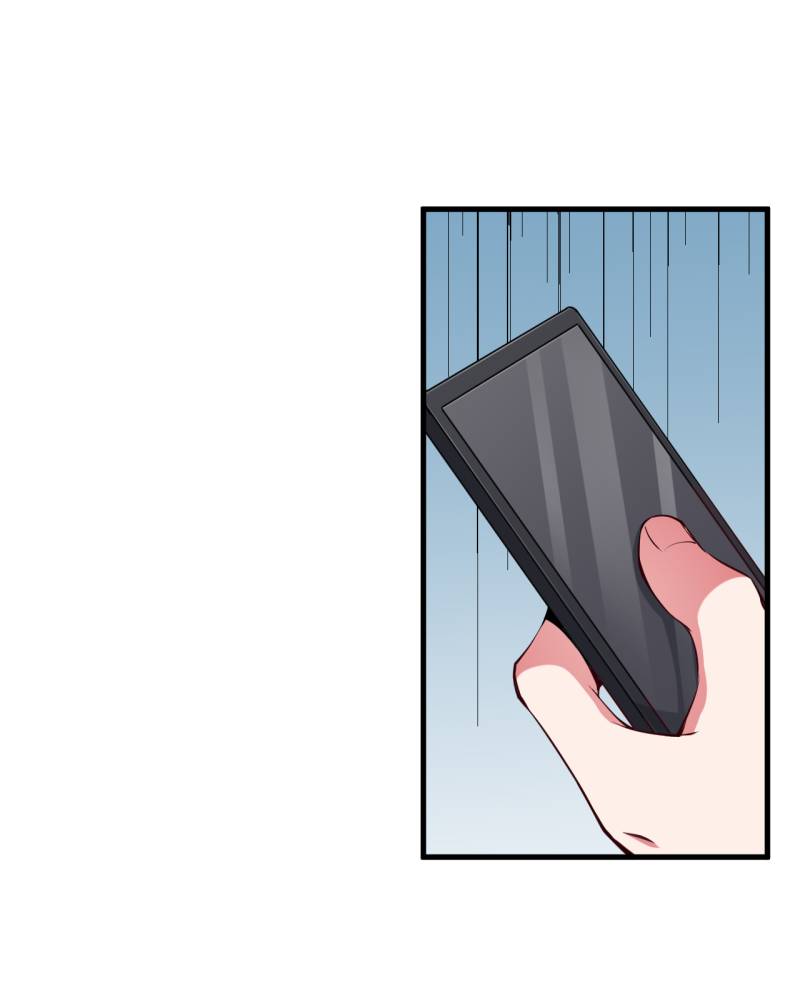 Page 6 of Chapter 82