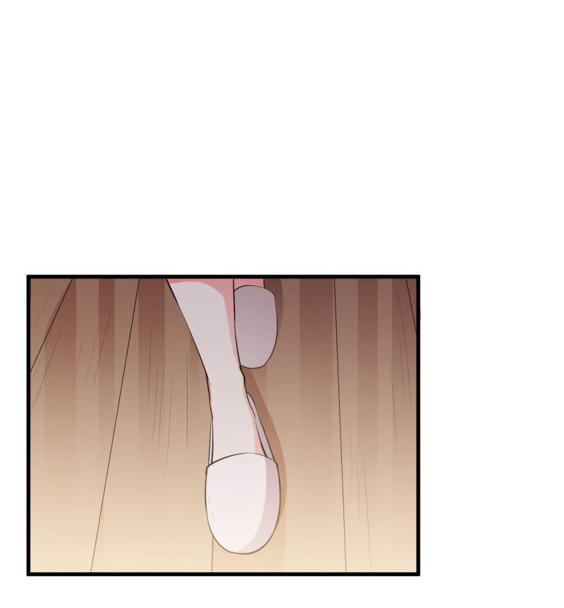 Page 26 of Chapter 82