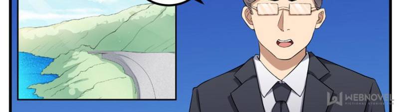 Page 14 of Chapter 83