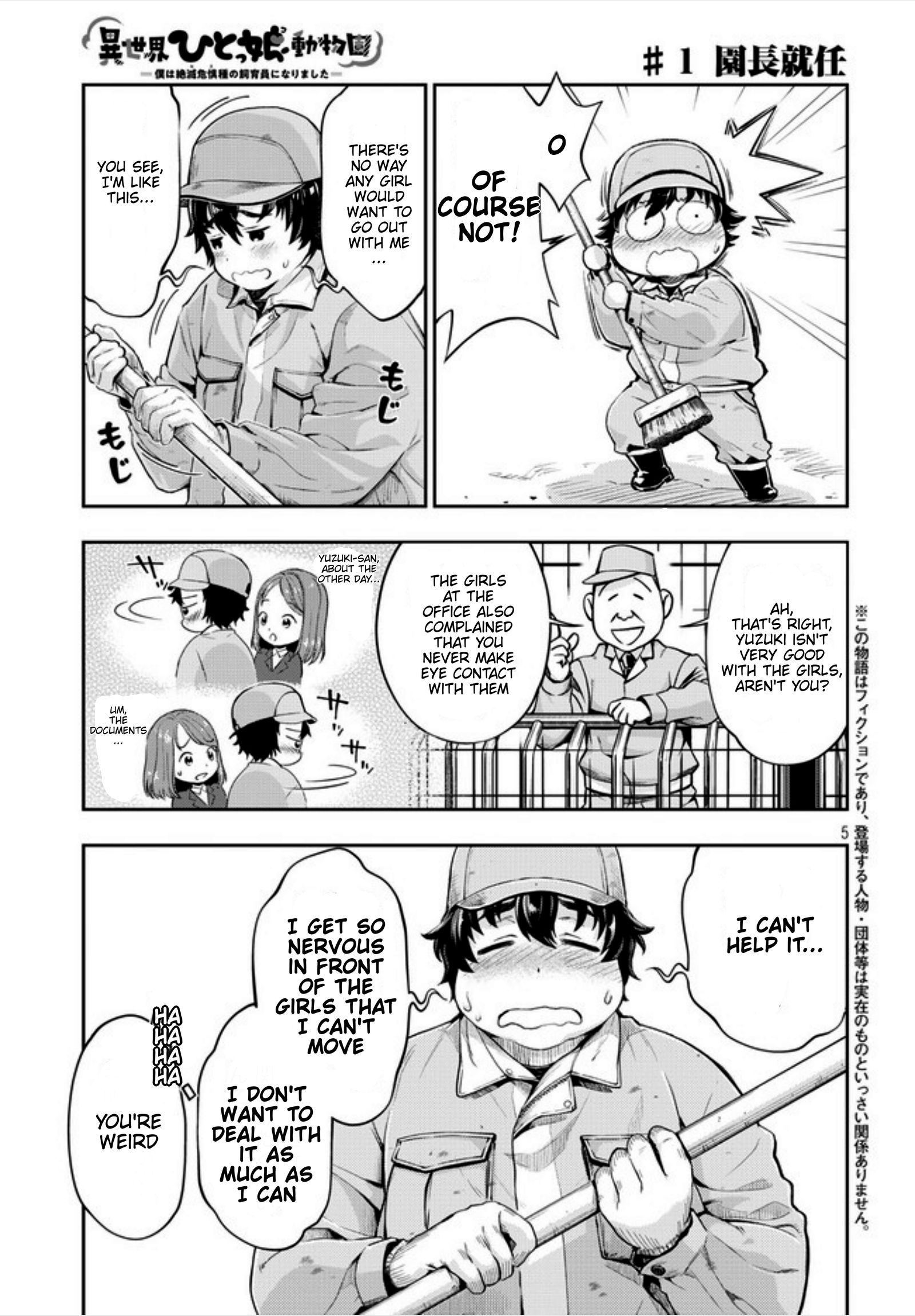 Page 4 of Chapter 1.1