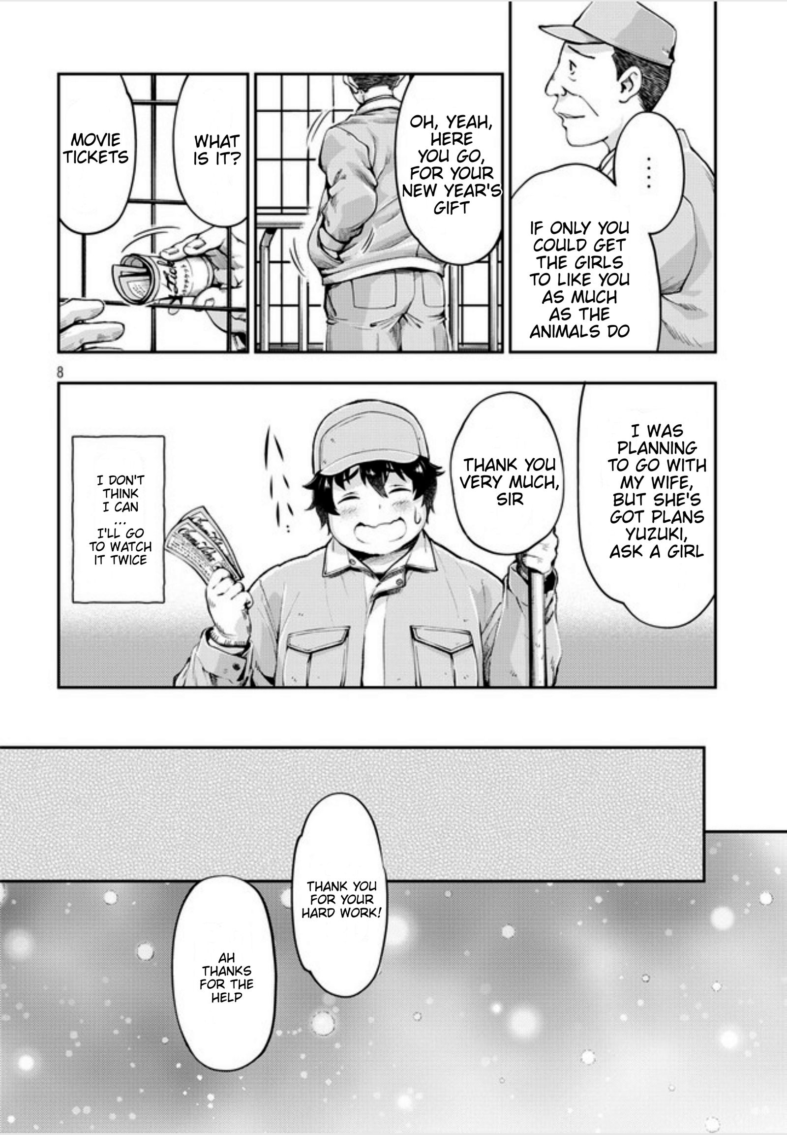 Page 7 of Chapter 1.1