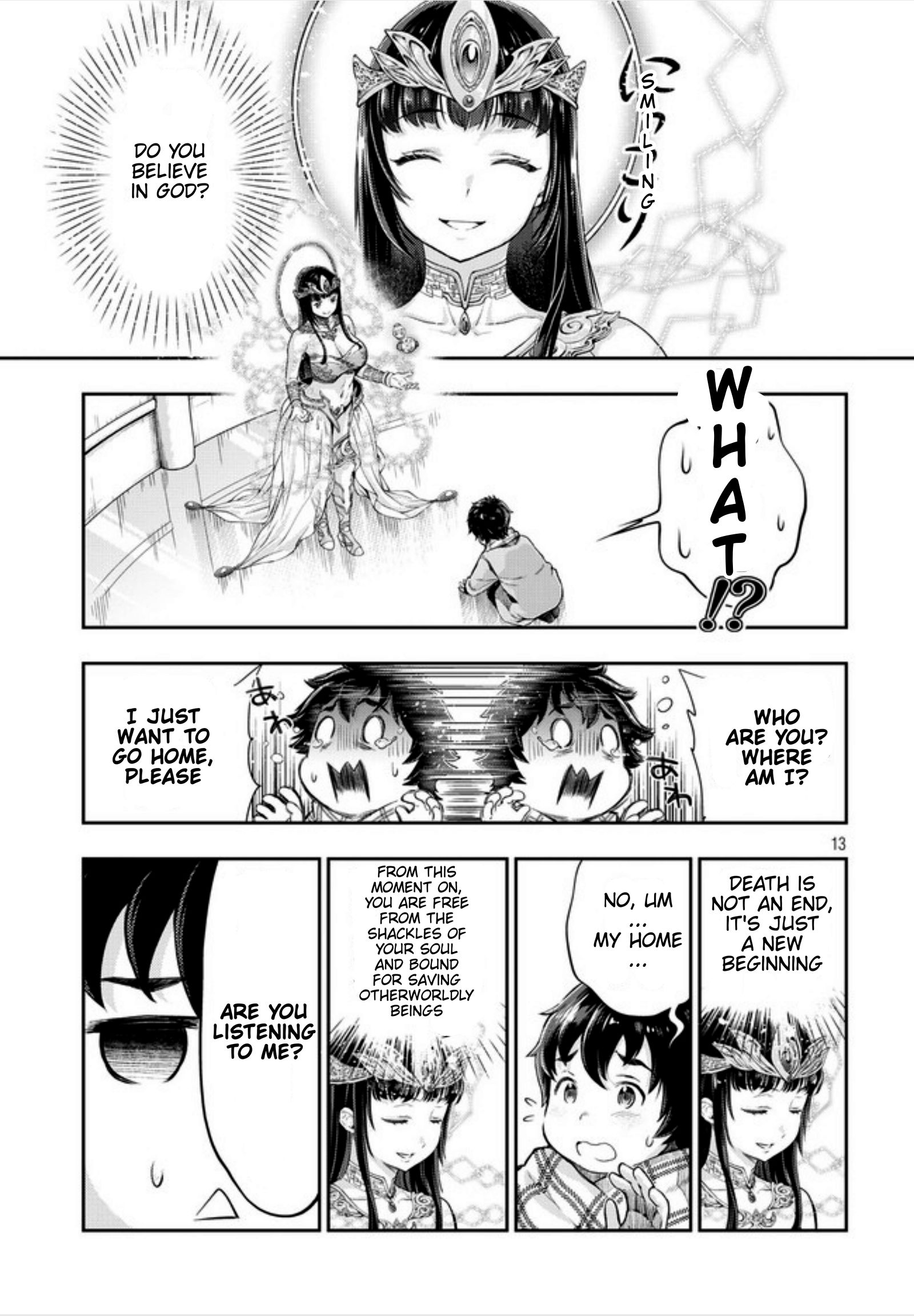 Page 12 of Chapter 1.1