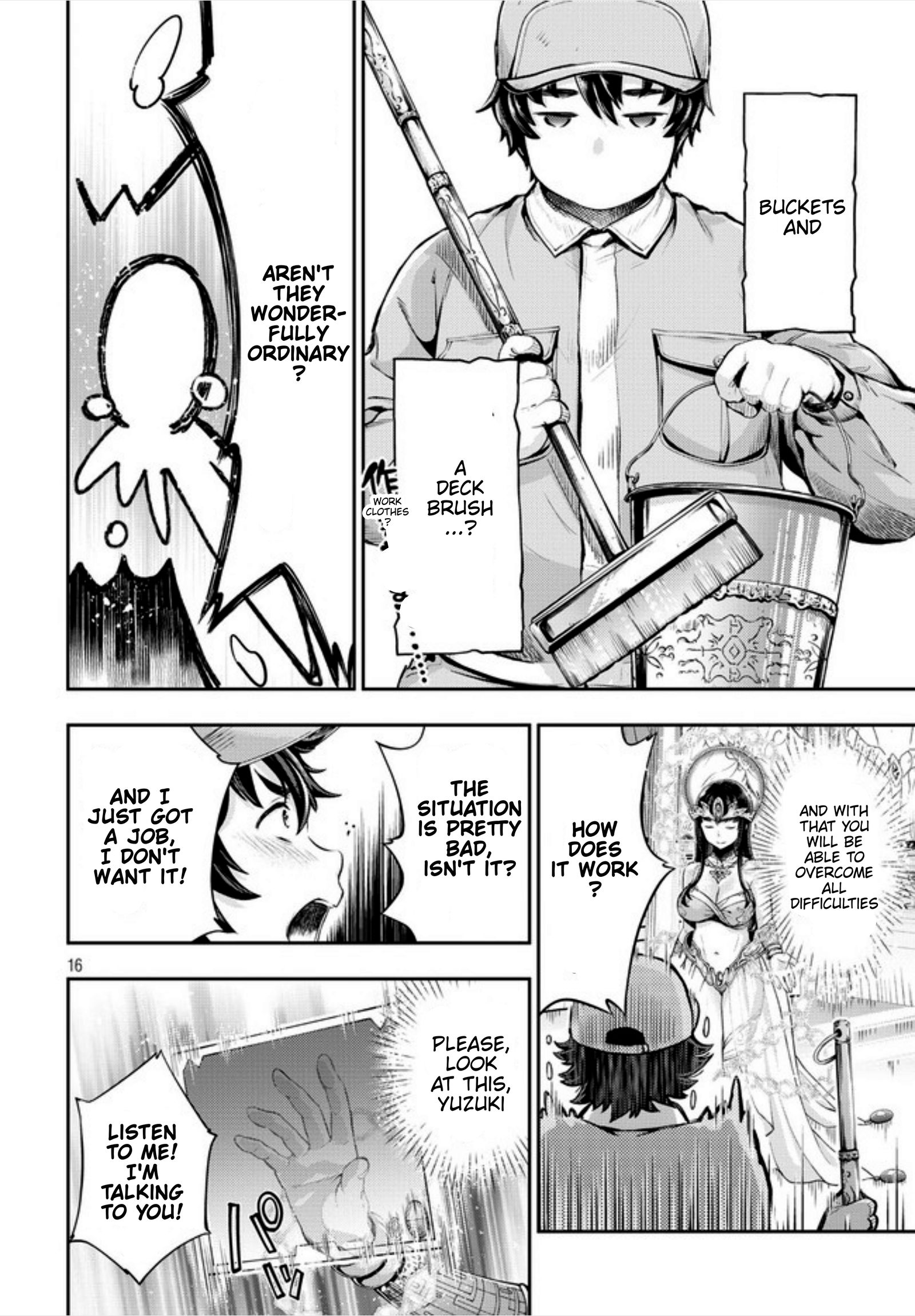Page 15 of Chapter 1.1