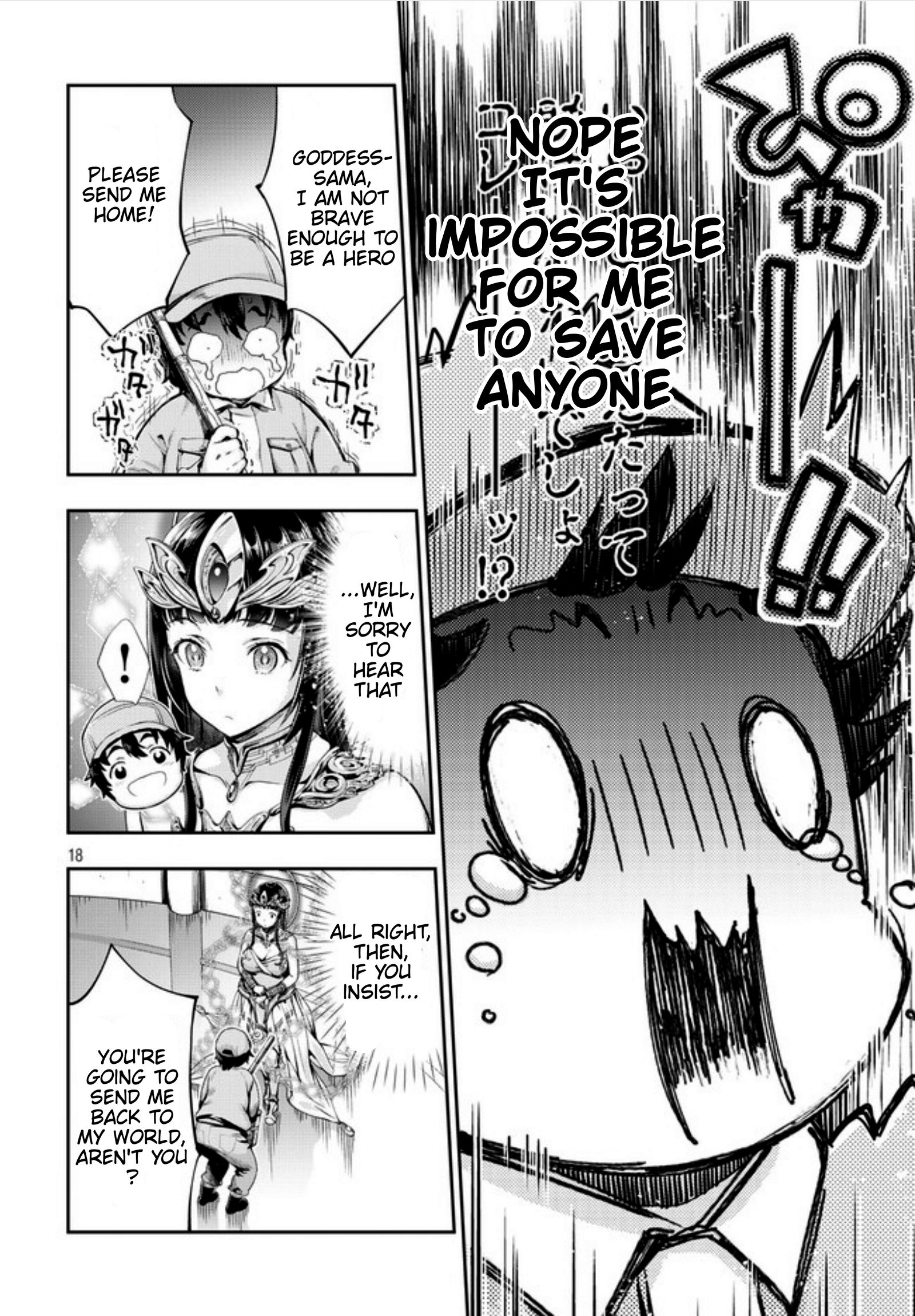 Page 17 of Chapter 1.1