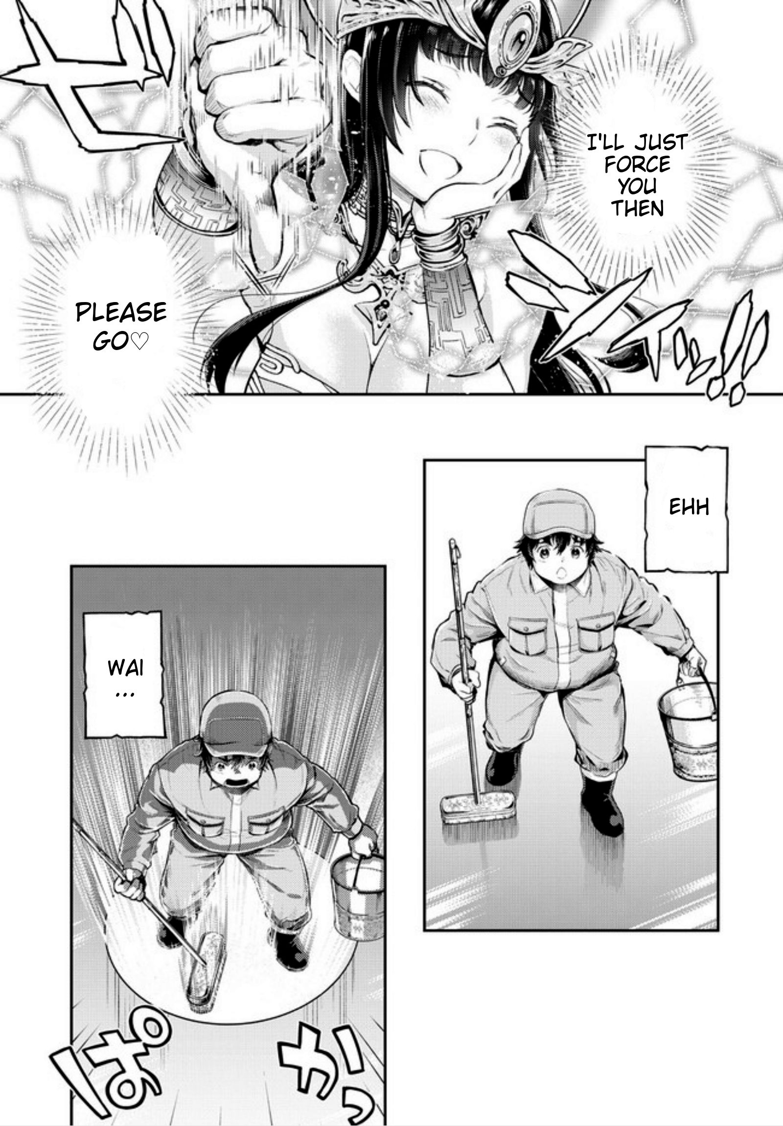 Page 18 of Chapter 1.1