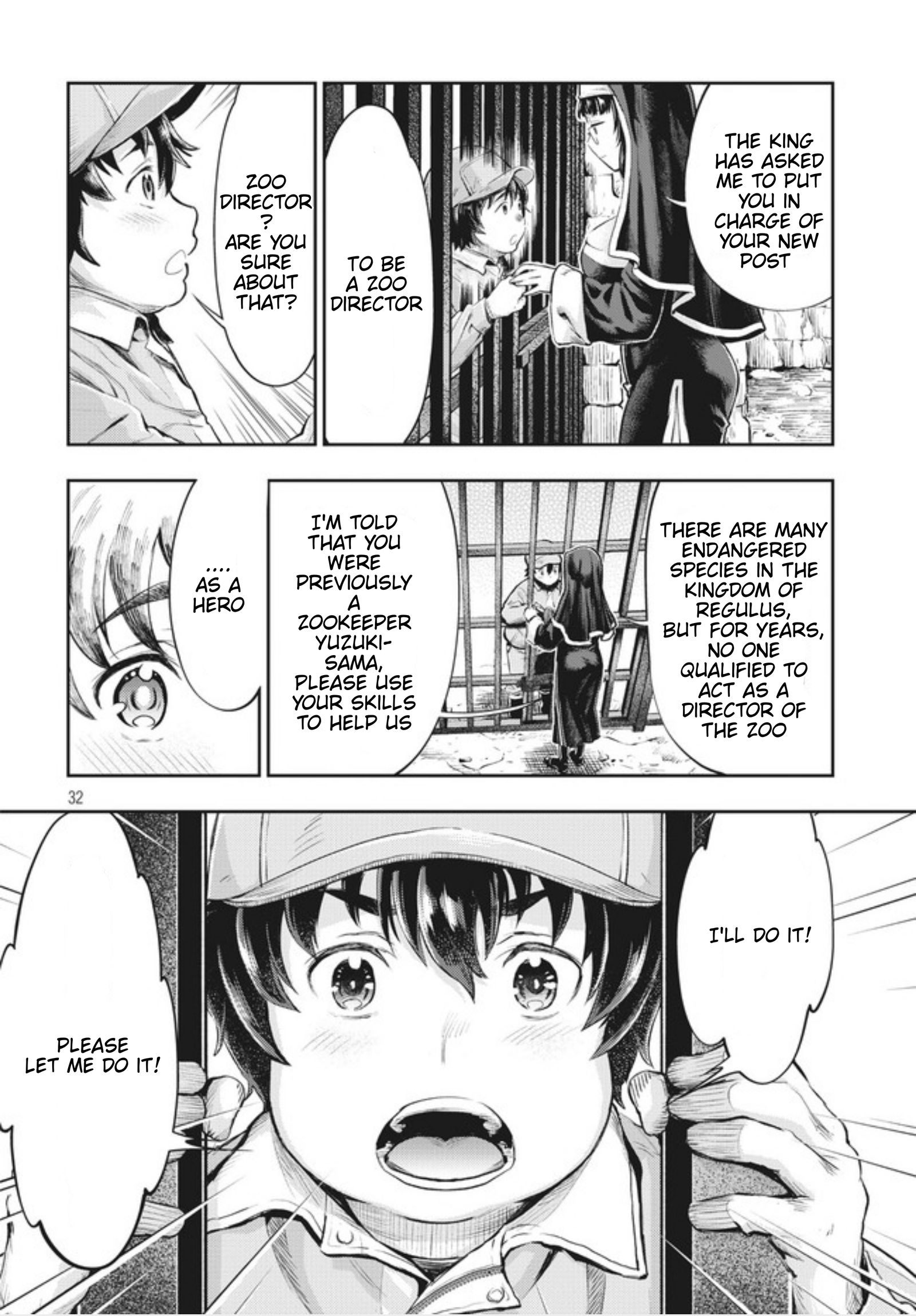 Page 30 of Chapter 1.1