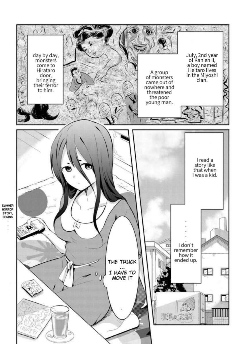 Page 33 of Chapter 1.1