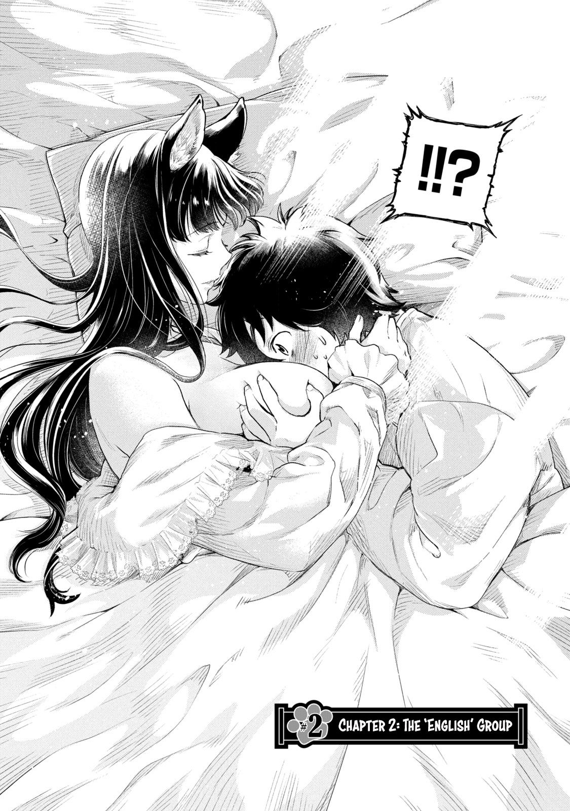 Page 4 of Chapter 2