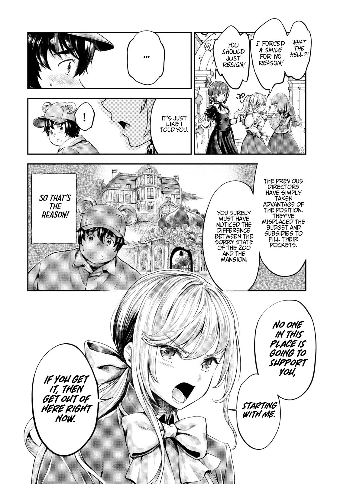 Page 17 of Chapter 2