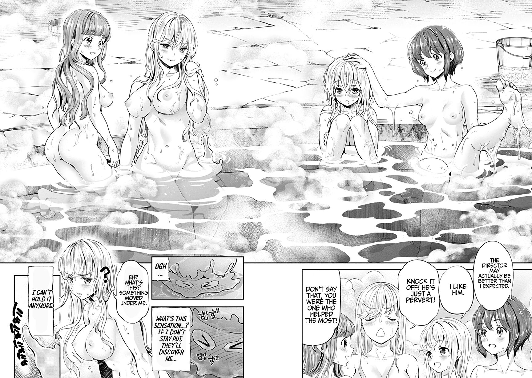 Page 33 of Chapter 2