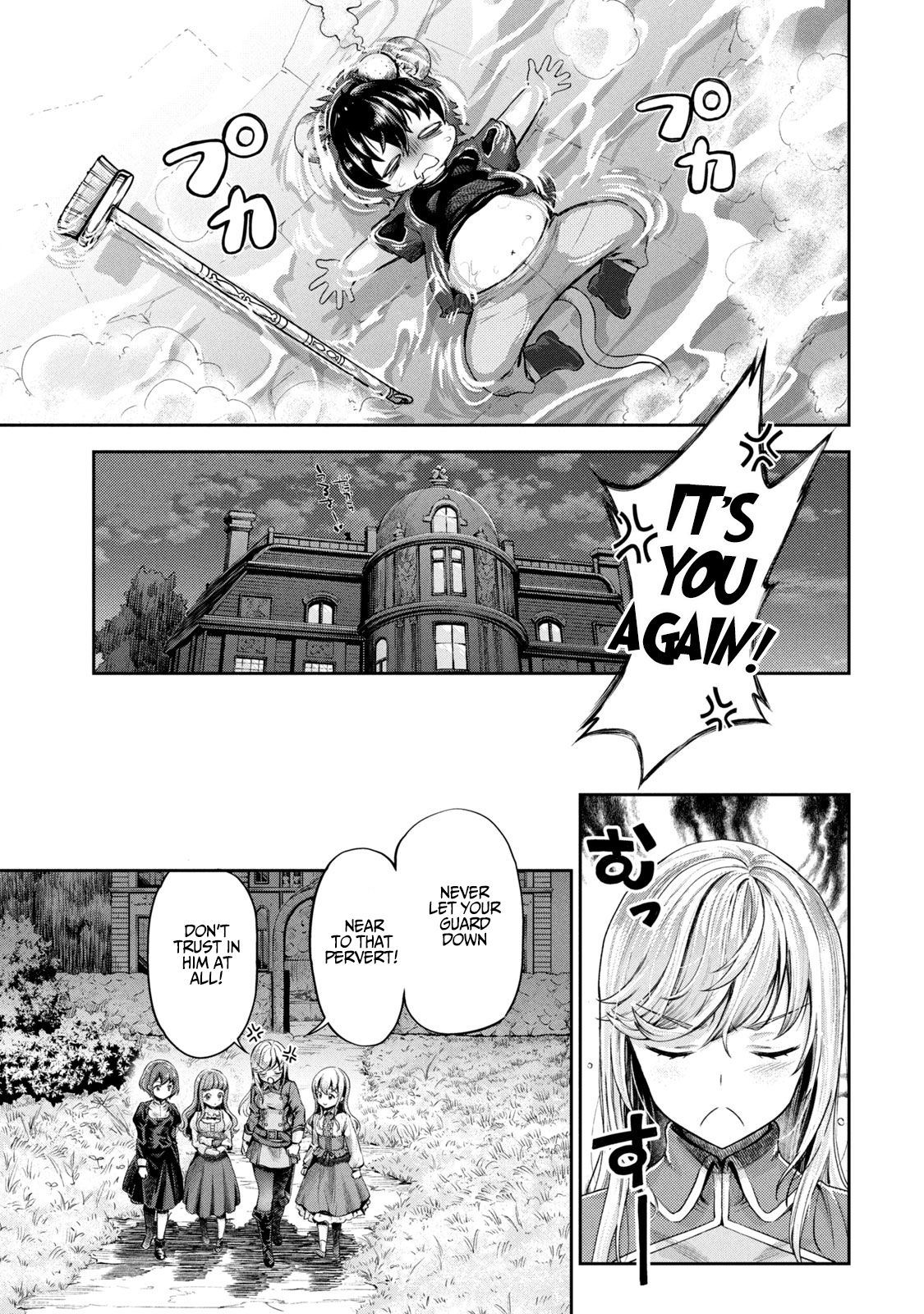 Page 39 of Chapter 2