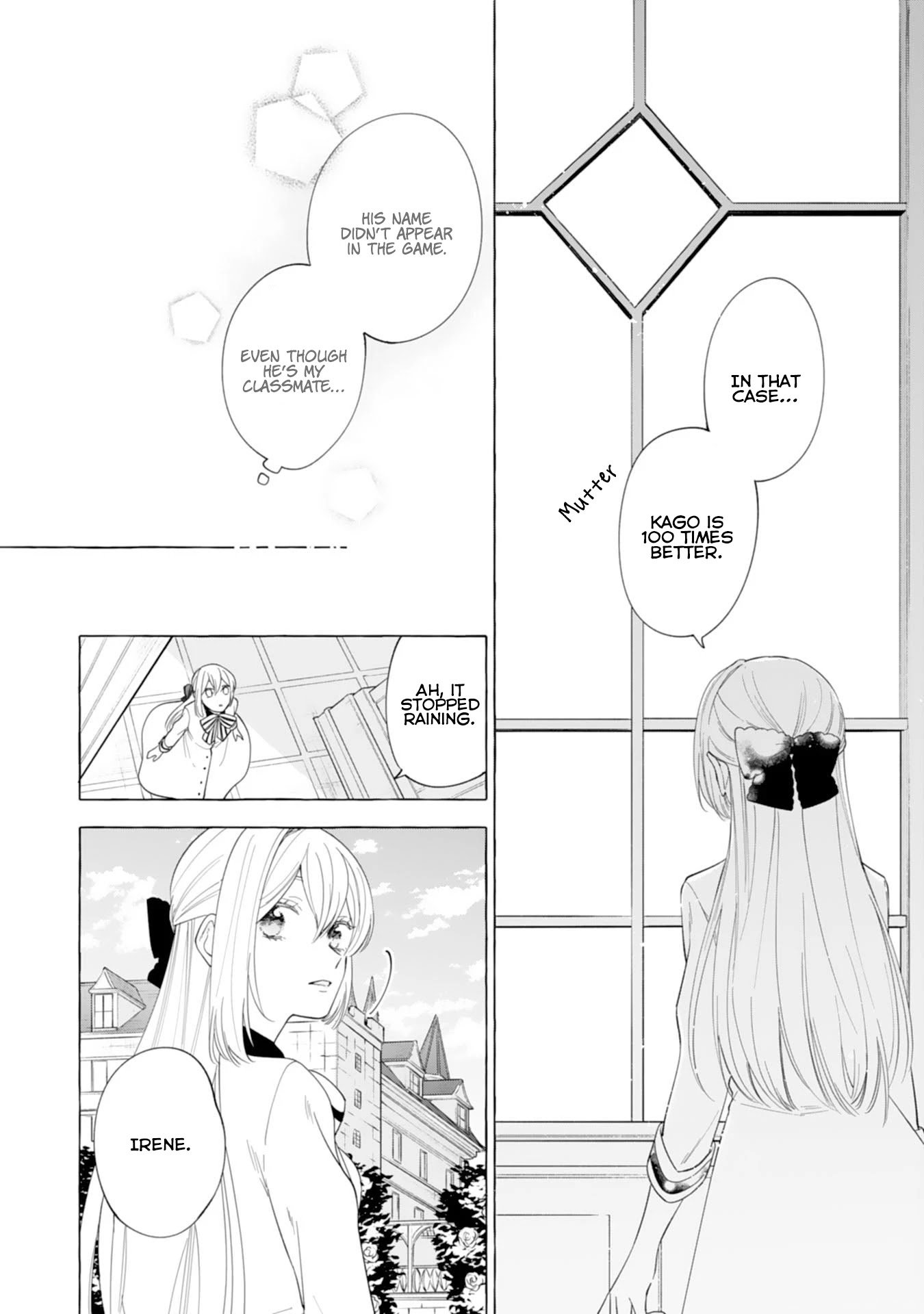 Page 13 of Chapter 1