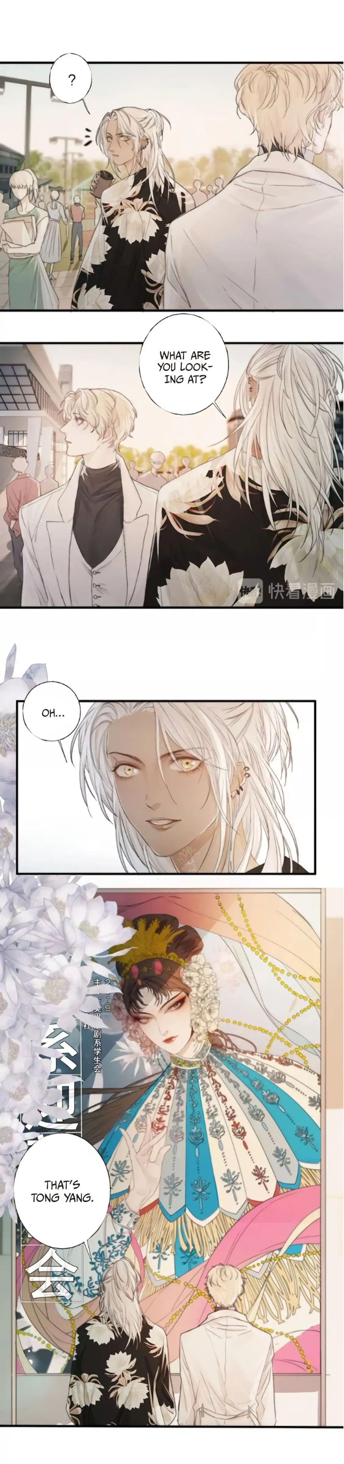 Page 22 of Chapter 1