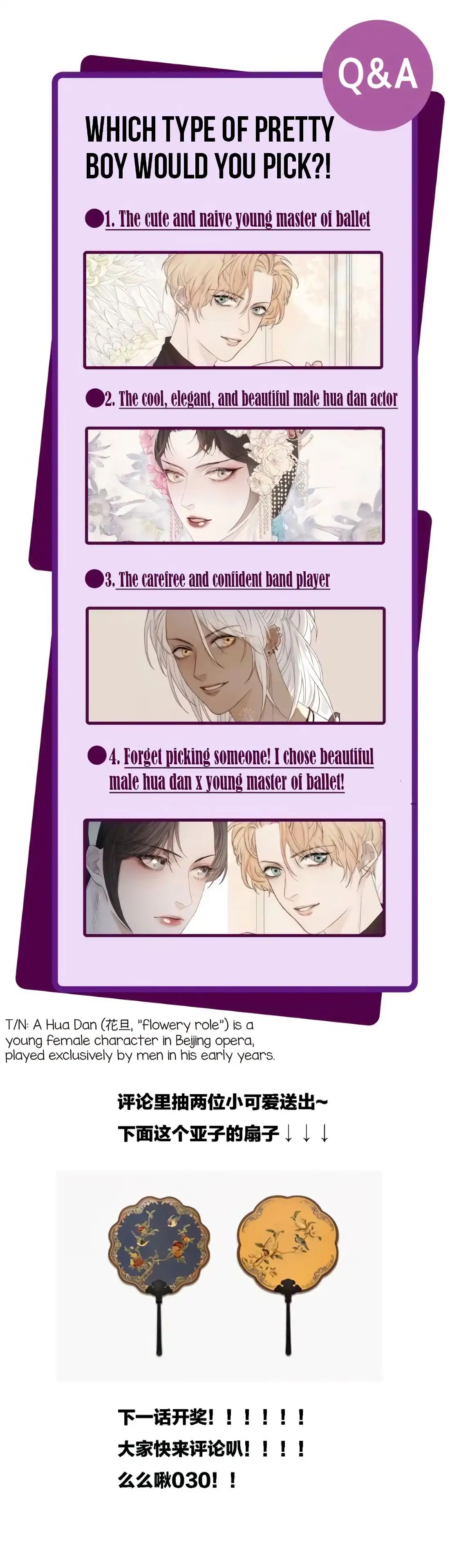 Page 30 of Chapter 1