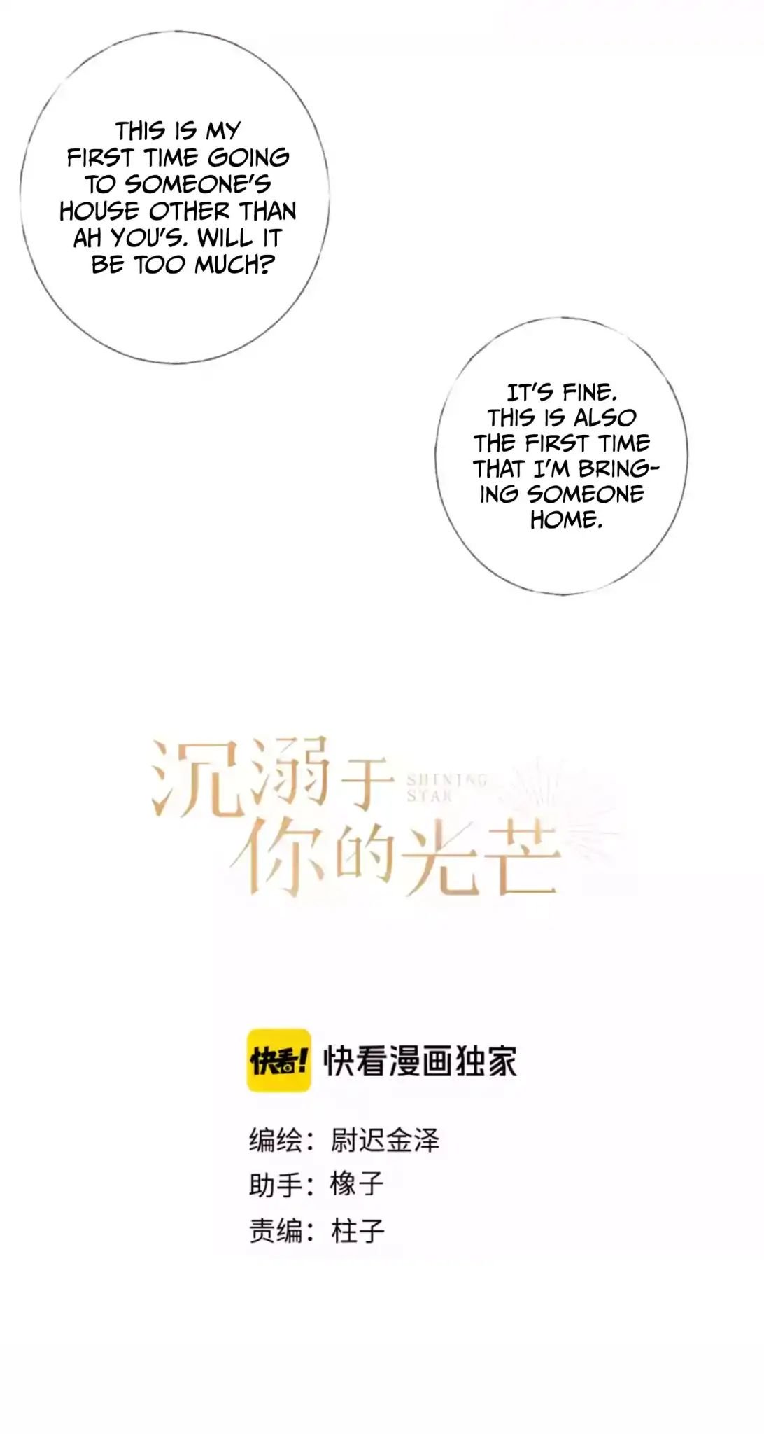 Page 4 of Chapter 10
