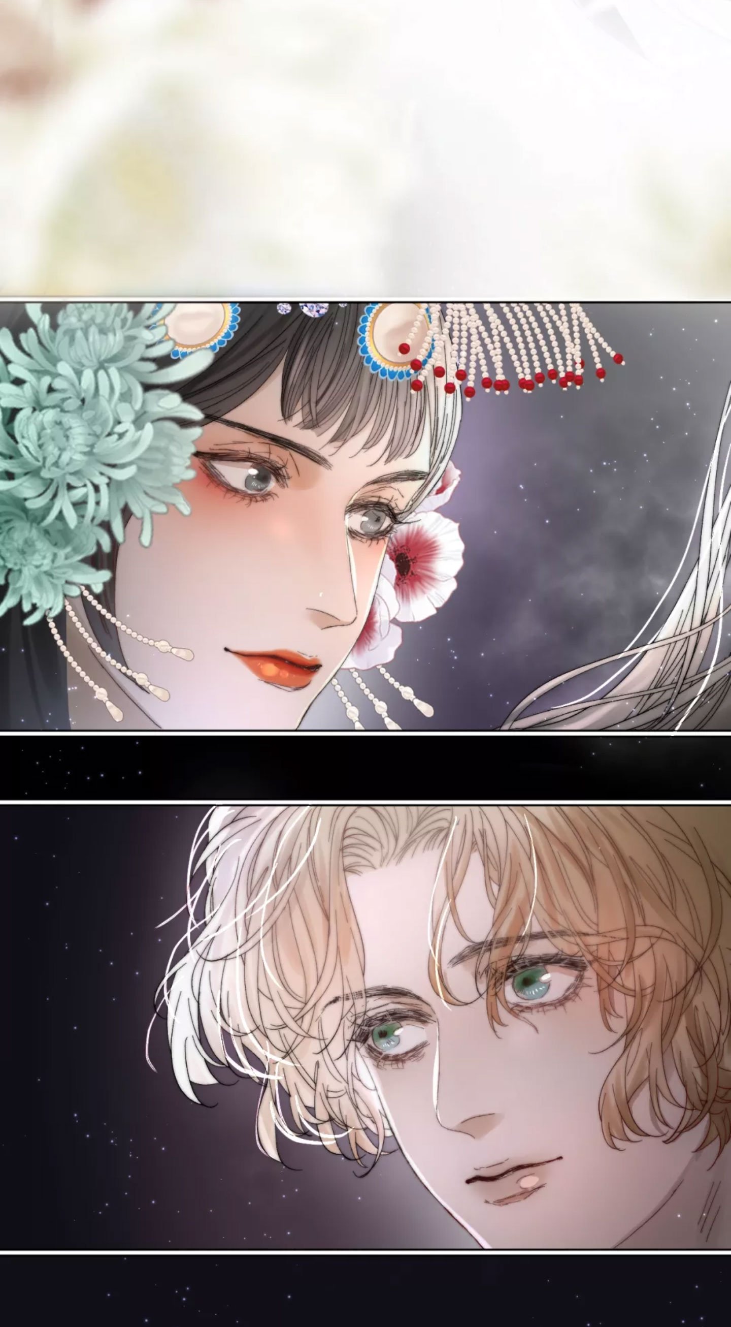 Page 12 of Chapter 13