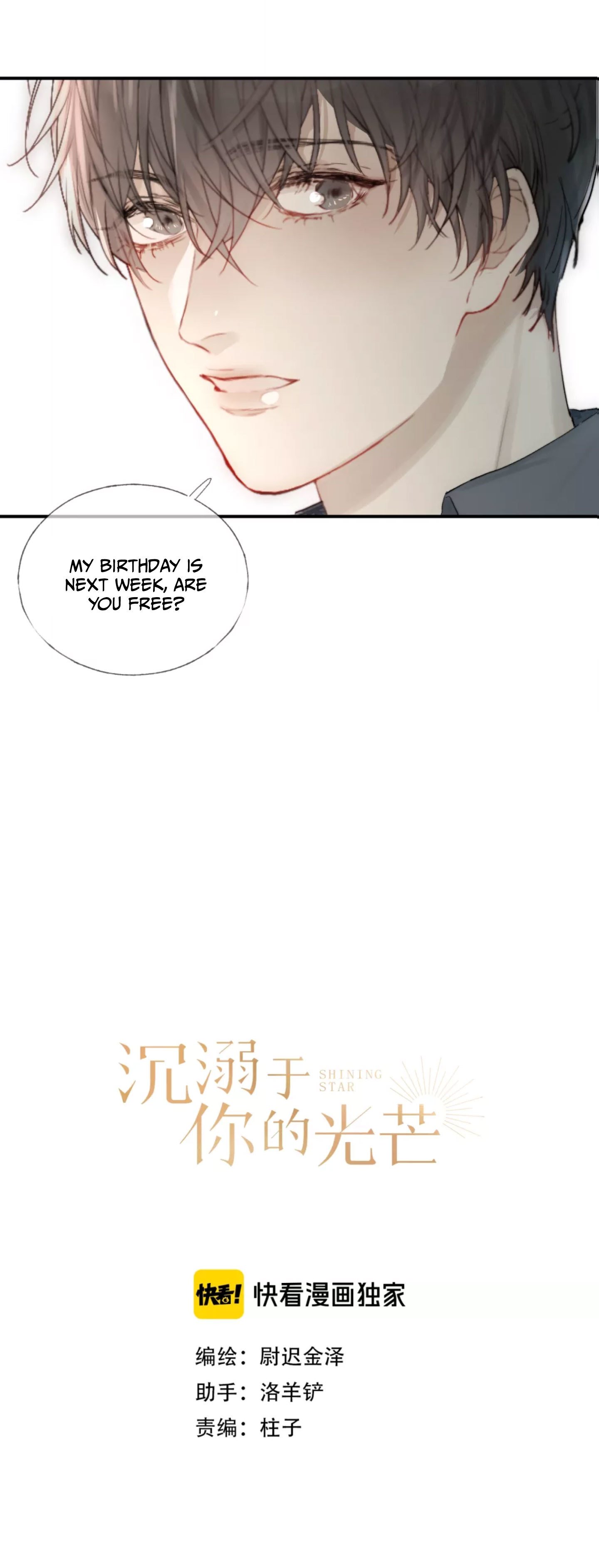 Page 3 of Chapter 14