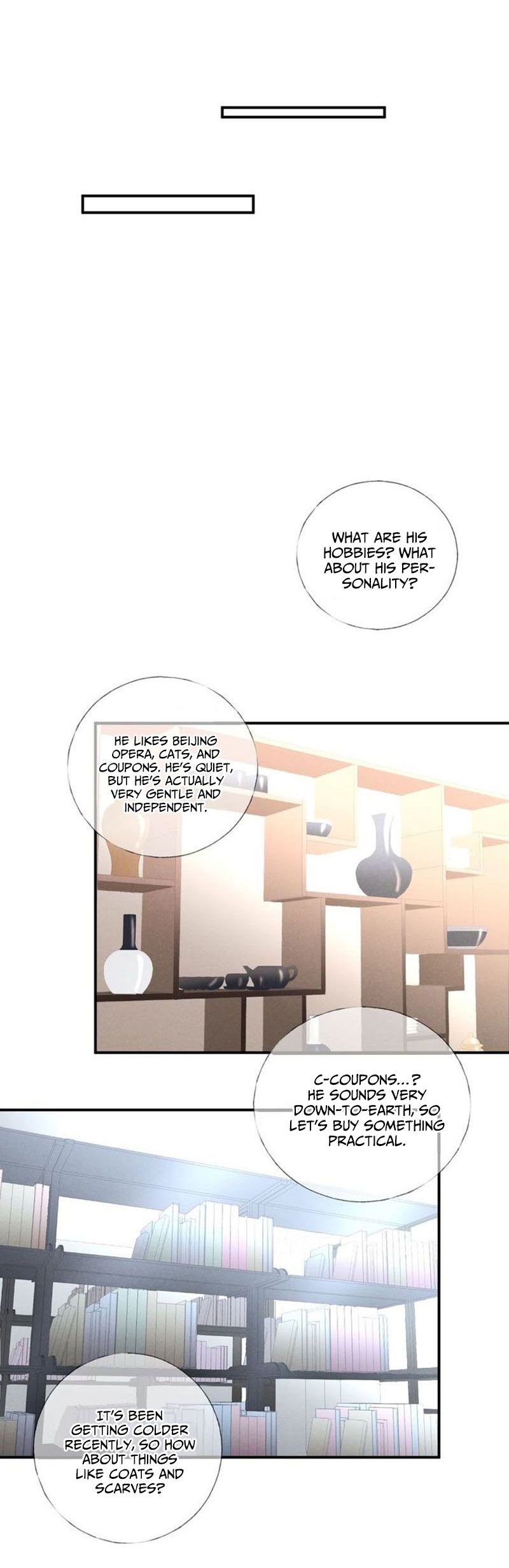 Page 8 of Chapter 17