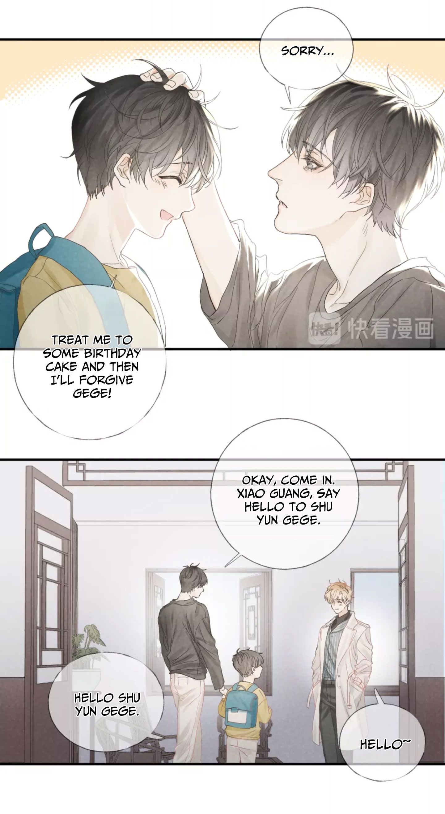 Page 17 of Chapter 18