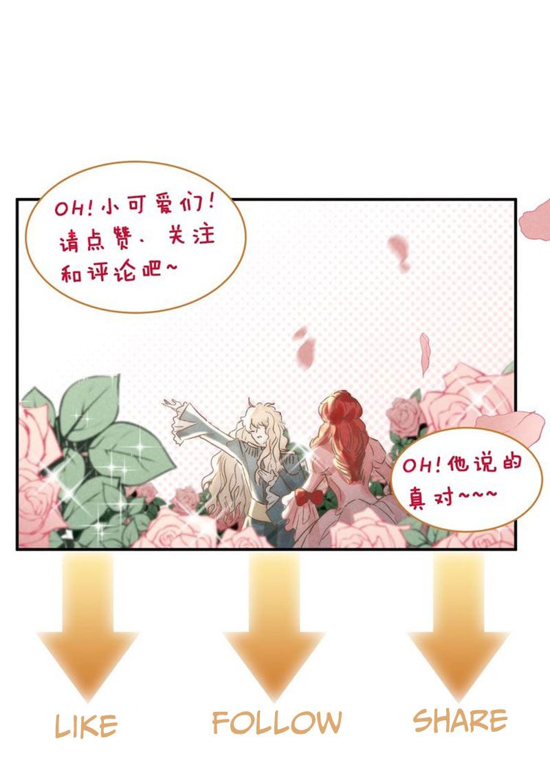 Page 10 of Chapter 22