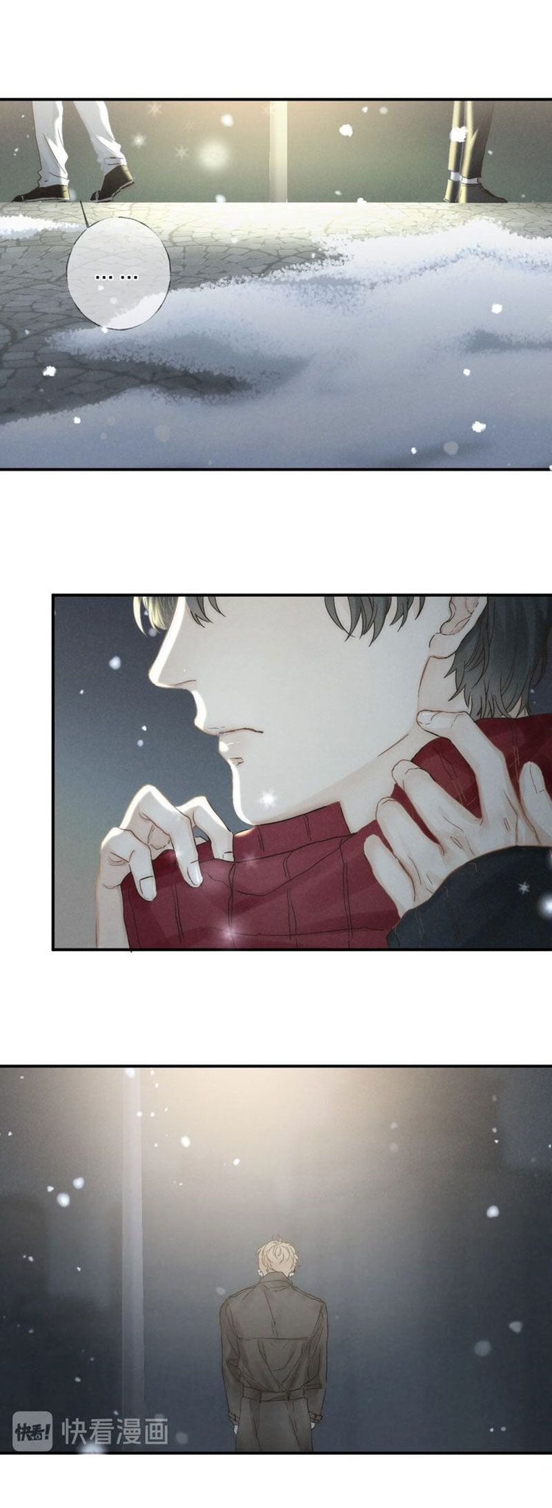 Page 21 of Chapter 27