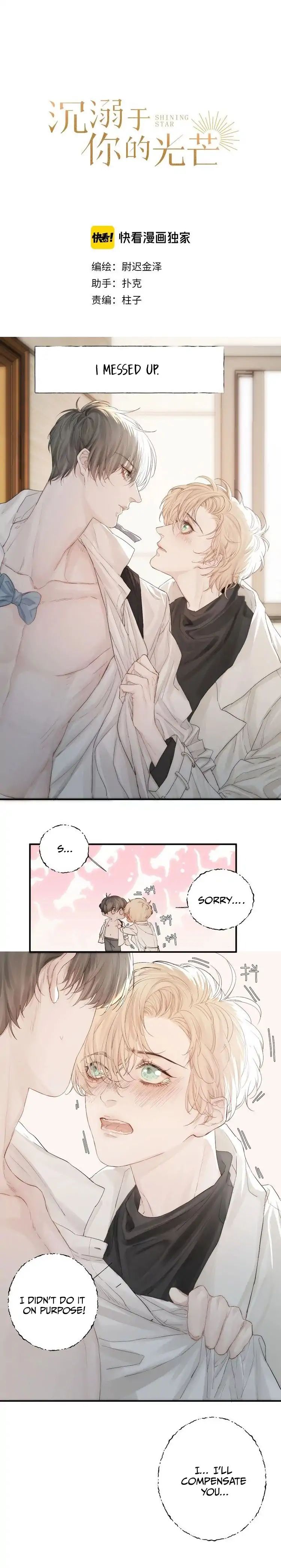 Page 3 of Chapter 3