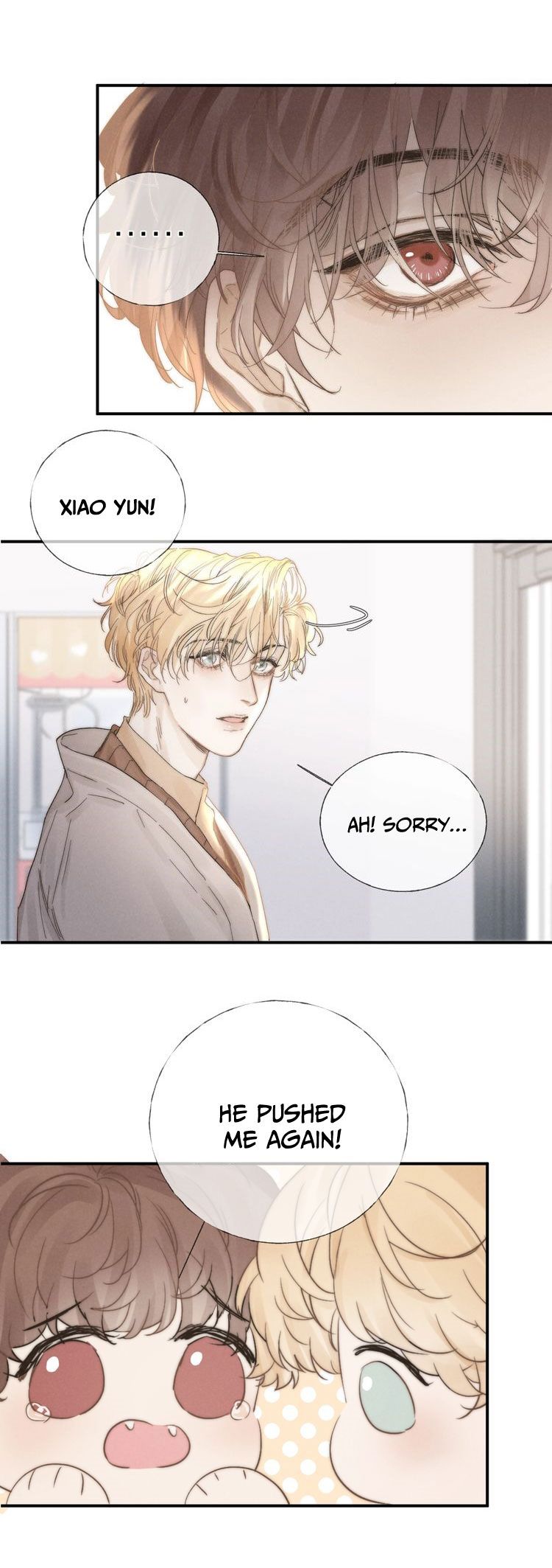 Page 12 of Chapter 32