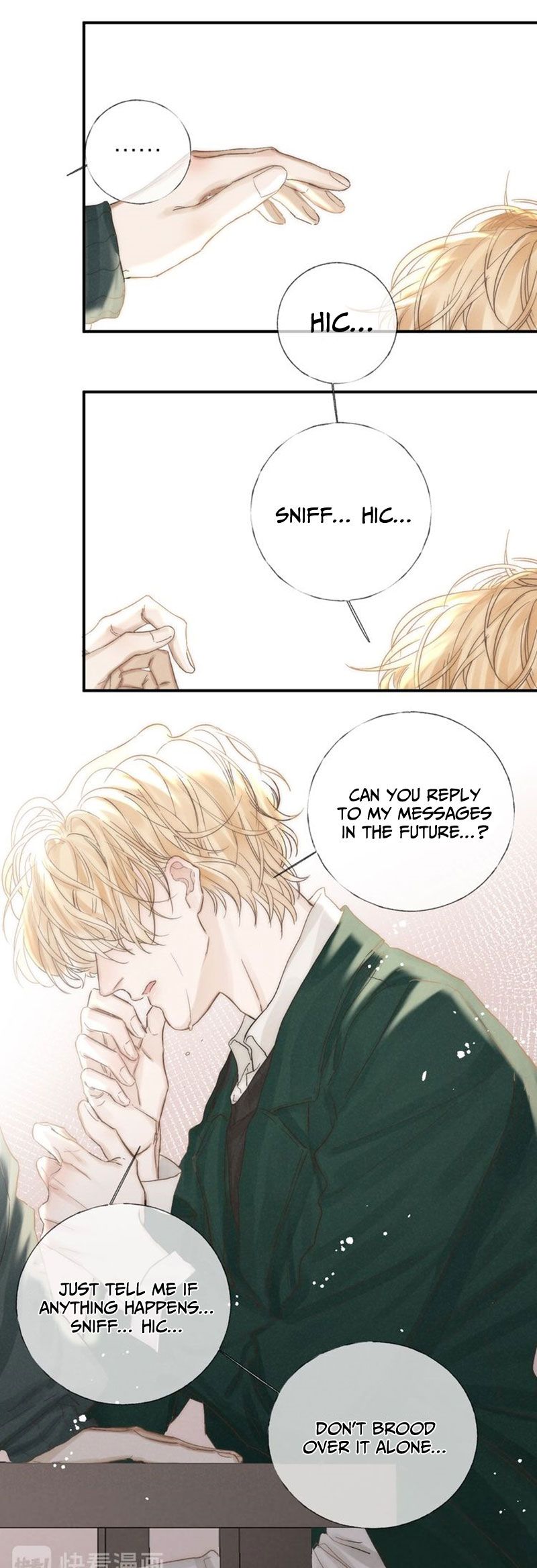 Page 23 of Chapter 33