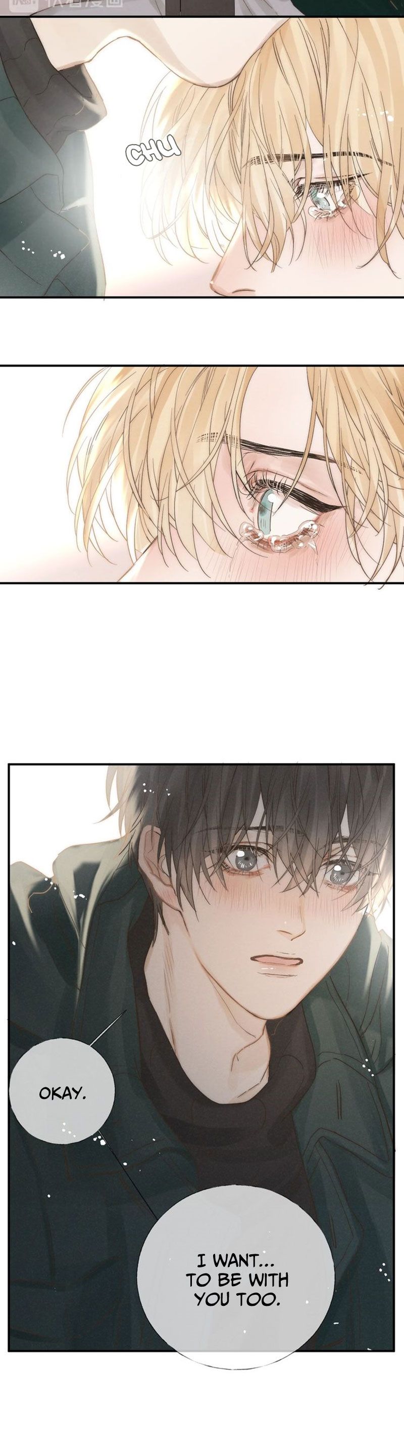 Page 24 of Chapter 33
