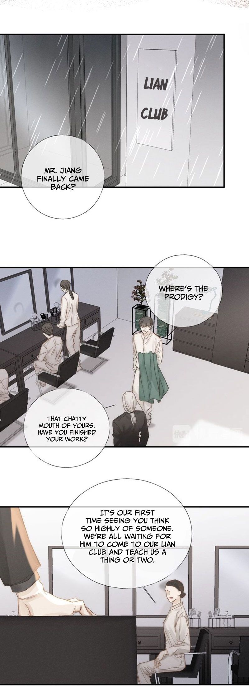 Page 26 of Chapter 33