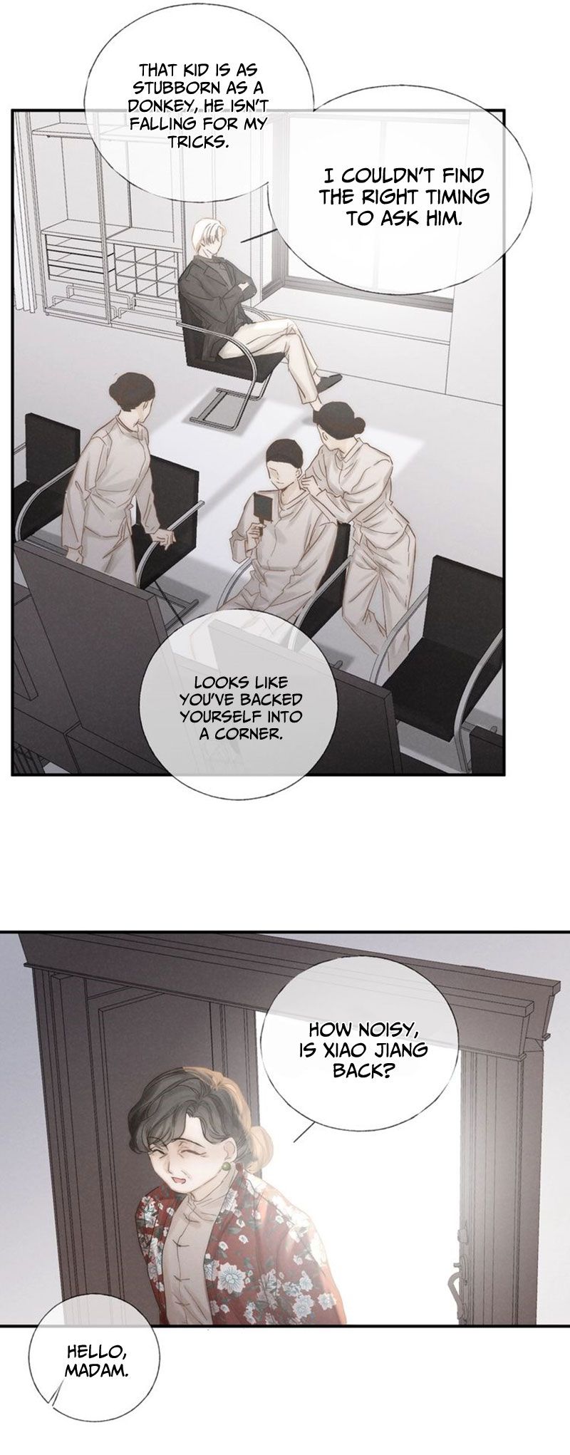 Page 27 of Chapter 33