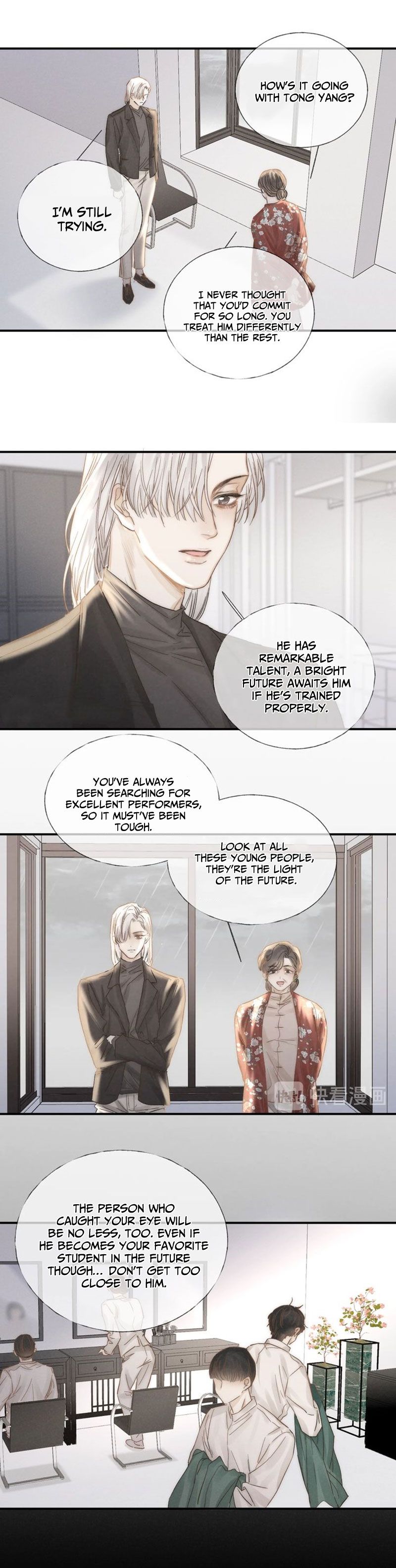 Page 28 of Chapter 33