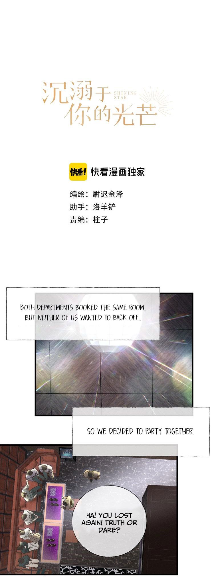 Page 3 of Chapter 36