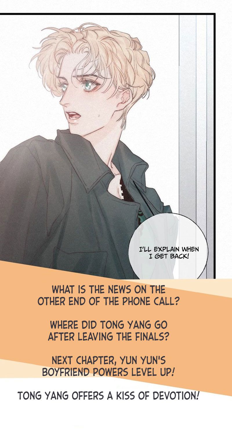Page 23 of Chapter 40