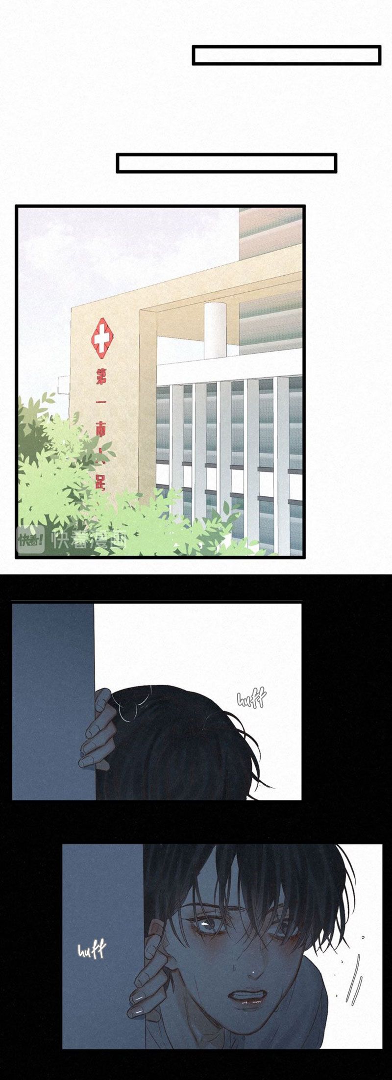 Page 9 of Chapter 41