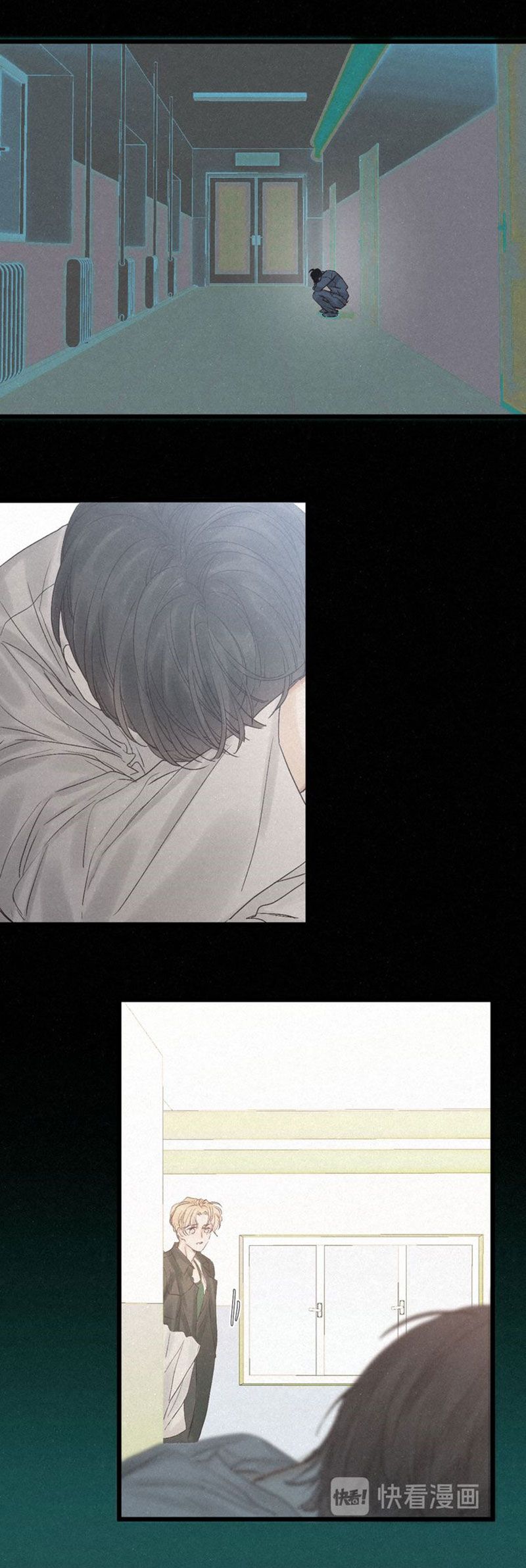 Page 11 of Chapter 41