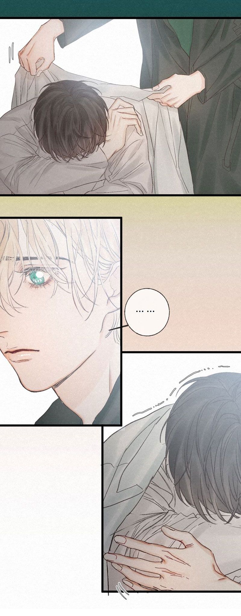 Page 12 of Chapter 41