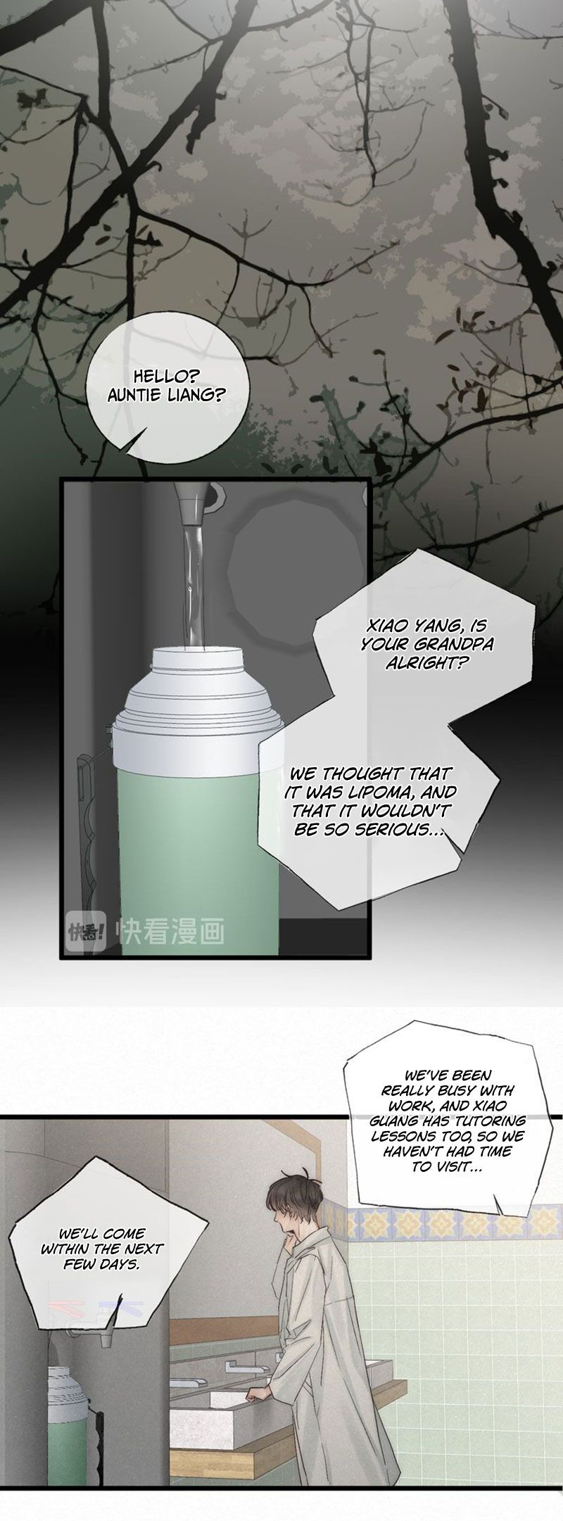 Page 16 of Chapter 41