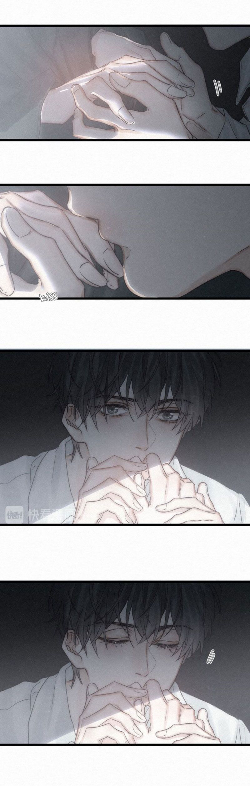 Page 21 of Chapter 41