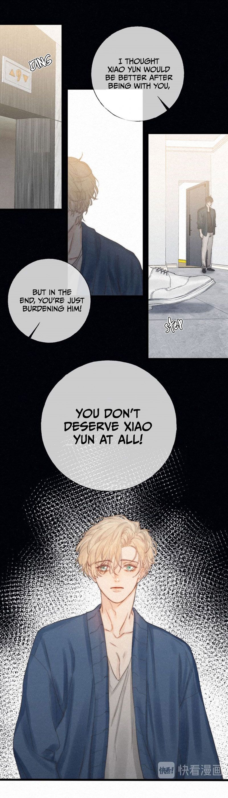 Page 21 of Chapter 42