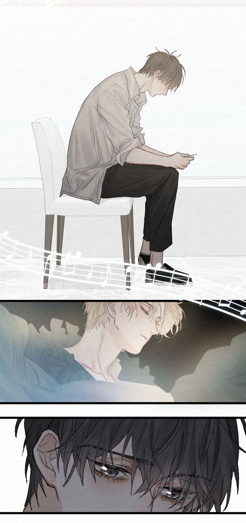 Page 12 of Chapter 44