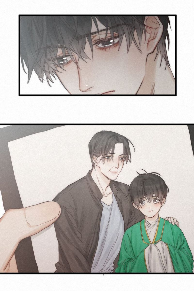 Page 4 of Chapter 45