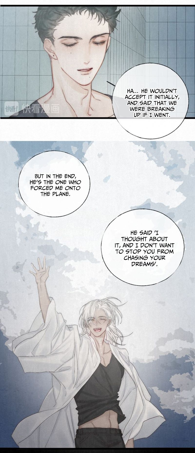 Page 18 of Chapter 47