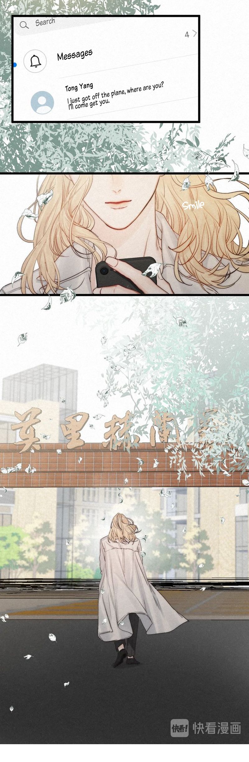 Page 4 of Chapter 49
